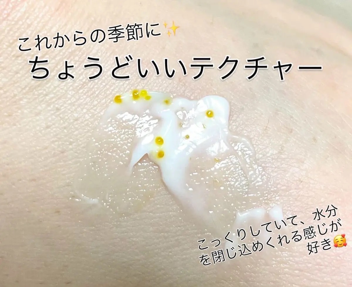 ビタトーニングセラムトナー/ダルバ/化粧水を使ったクチコミ（3枚目）