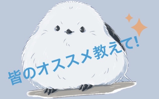 ケイト リップモンスター/KATE/口紅を使ったクチコミ（1枚目）