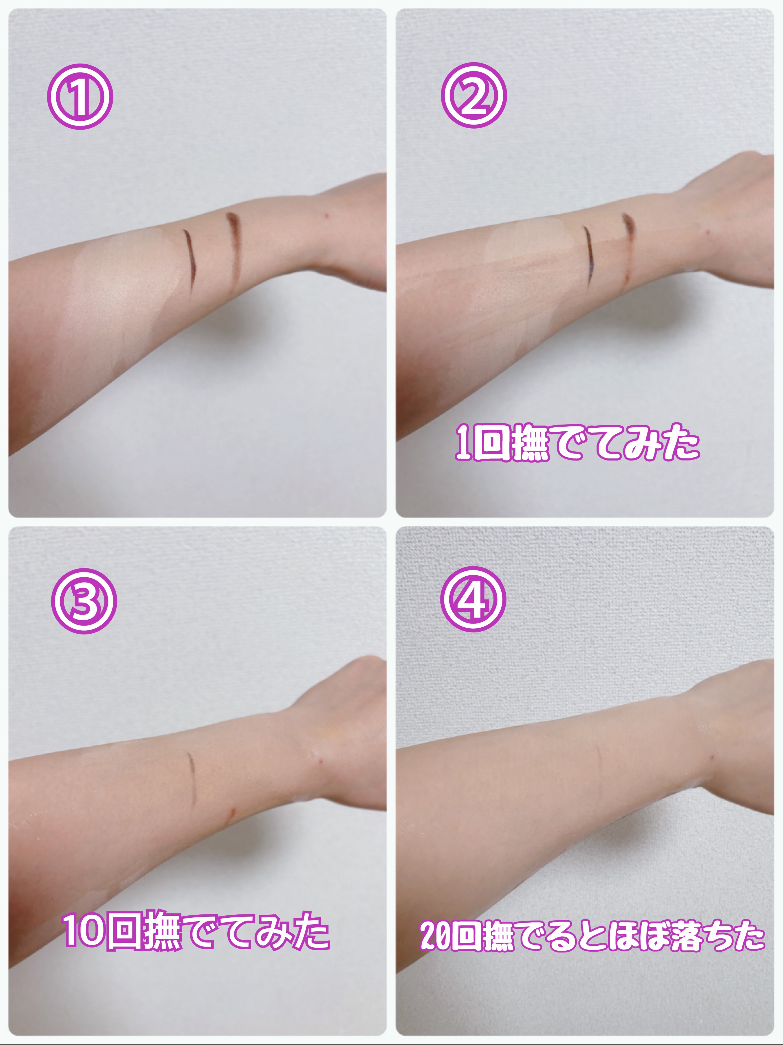 スキンクリア クレンズ オイル アロマタイプ クリアネスラベンダーの香り 175ｍL/アテニア/オイルクレンジングを使ったクチコミ（2枚目）