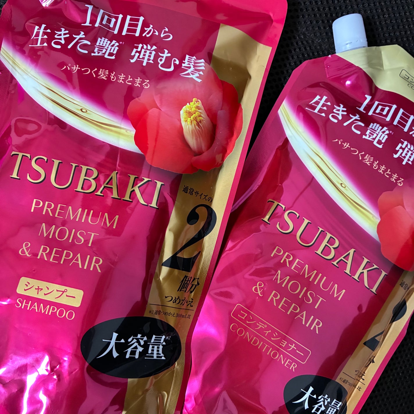 プレミアムモイスト シャンプー/ヘアコンディショナー/TSUBAKI/市販シャンプーを使ったクチコミ(7枚目)