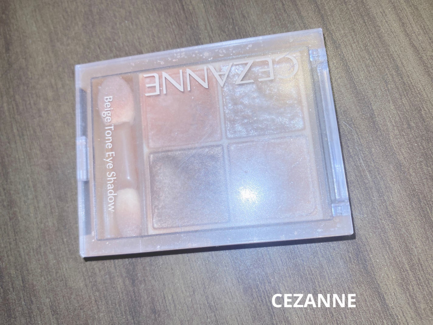 ベージュトーンアイシャドウ/CEZANNE/アイシャドウパレットを使ったクチコミ(1枚目)