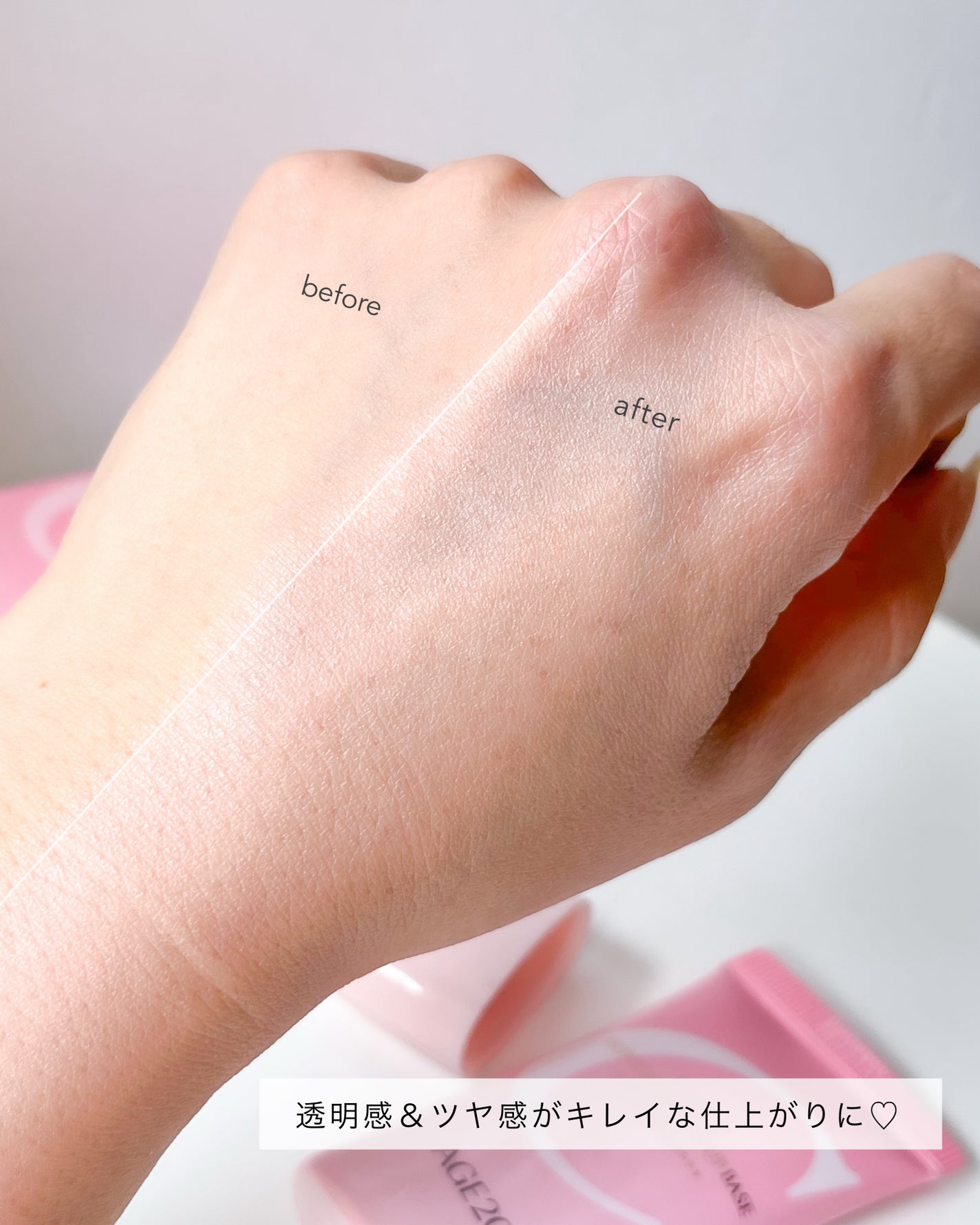 SIGNATURE ESSENCE COVER PACT /AGE20’s/クリーム・エマルジョンファンデーションを使ったクチコミ(5枚目)