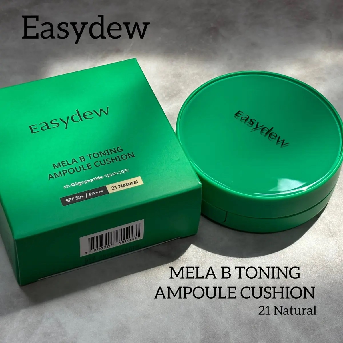 イージーデュー メラB トーニングアンプルクッション/Easydew/クッションファンデーションを使ったクチコミ（1枚目）