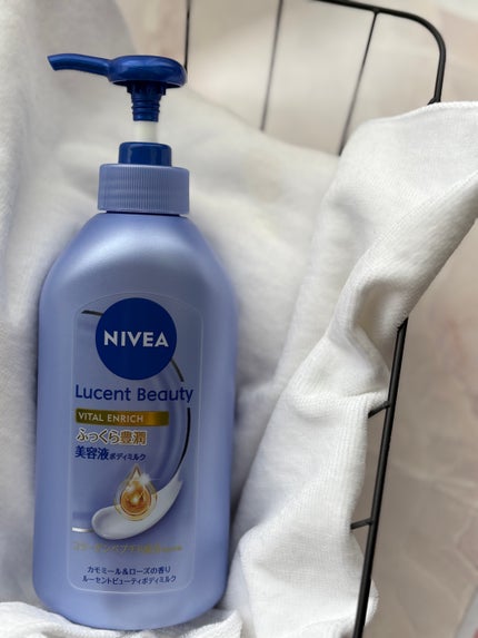 ニベア ルーセントビューティ バイタルエンリッチ ふっくら豊潤美容液ボディミルク カモミール&ローズの香り/ニベア/ボディミルクを使ったクチコミ(1枚目)