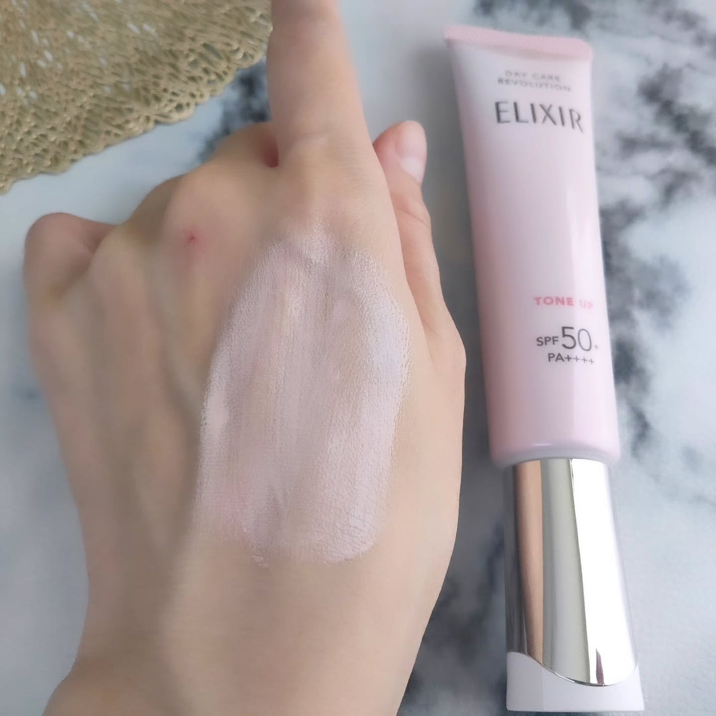 エリクシール デーケアレボリューション トーンアップ SP+ aa/エリクシール/化粧下地を使ったクチコミ(7枚目)