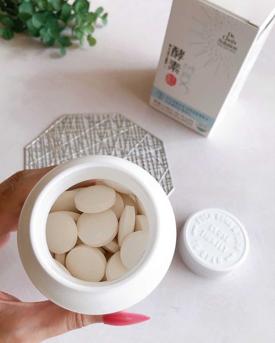 酵素マックス/Dr. Choi's Solution/ボディサプリメントを使ったクチコミ（3枚目）