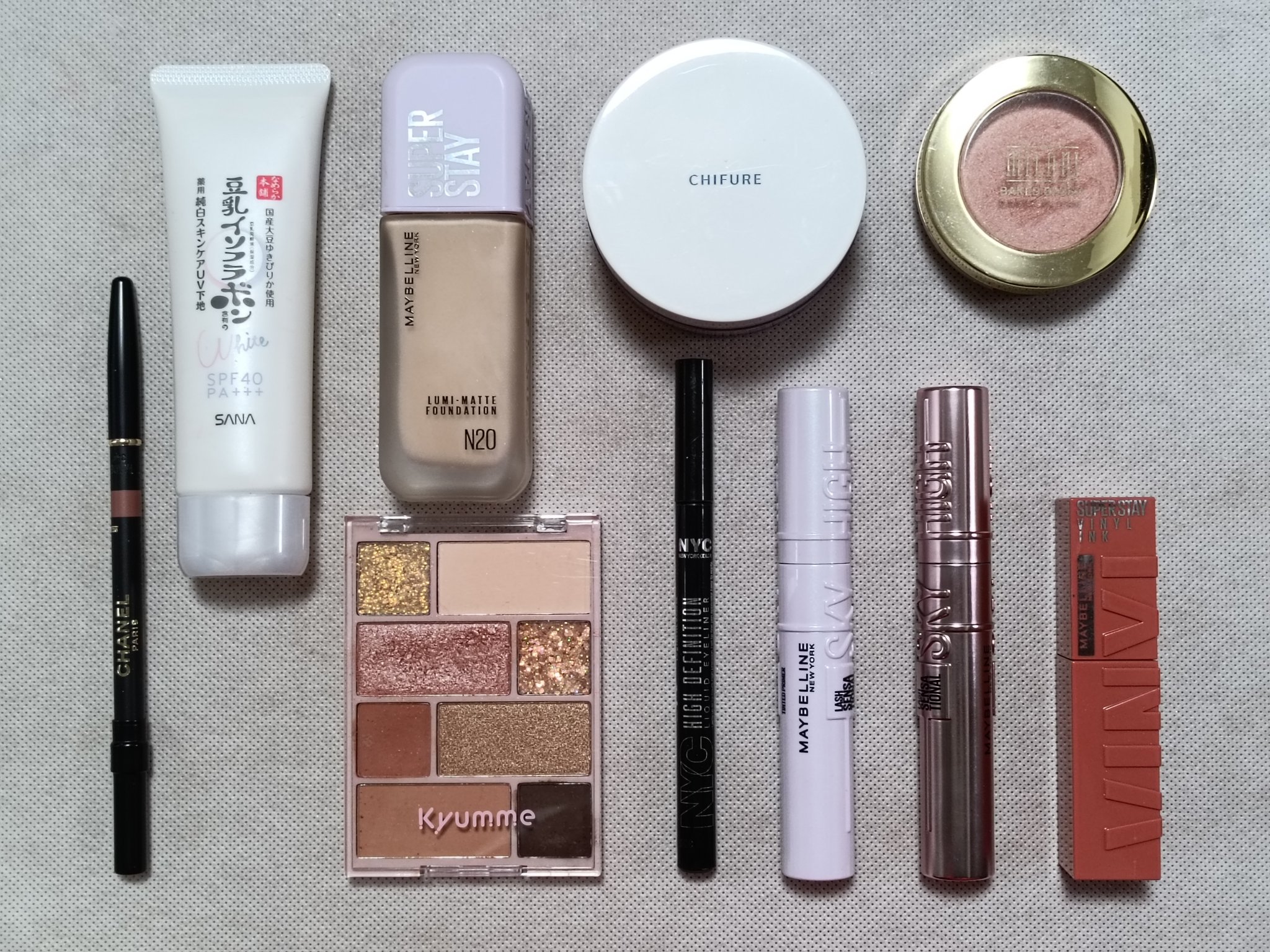 PRECISION LIP DEFINER  / CHANEL