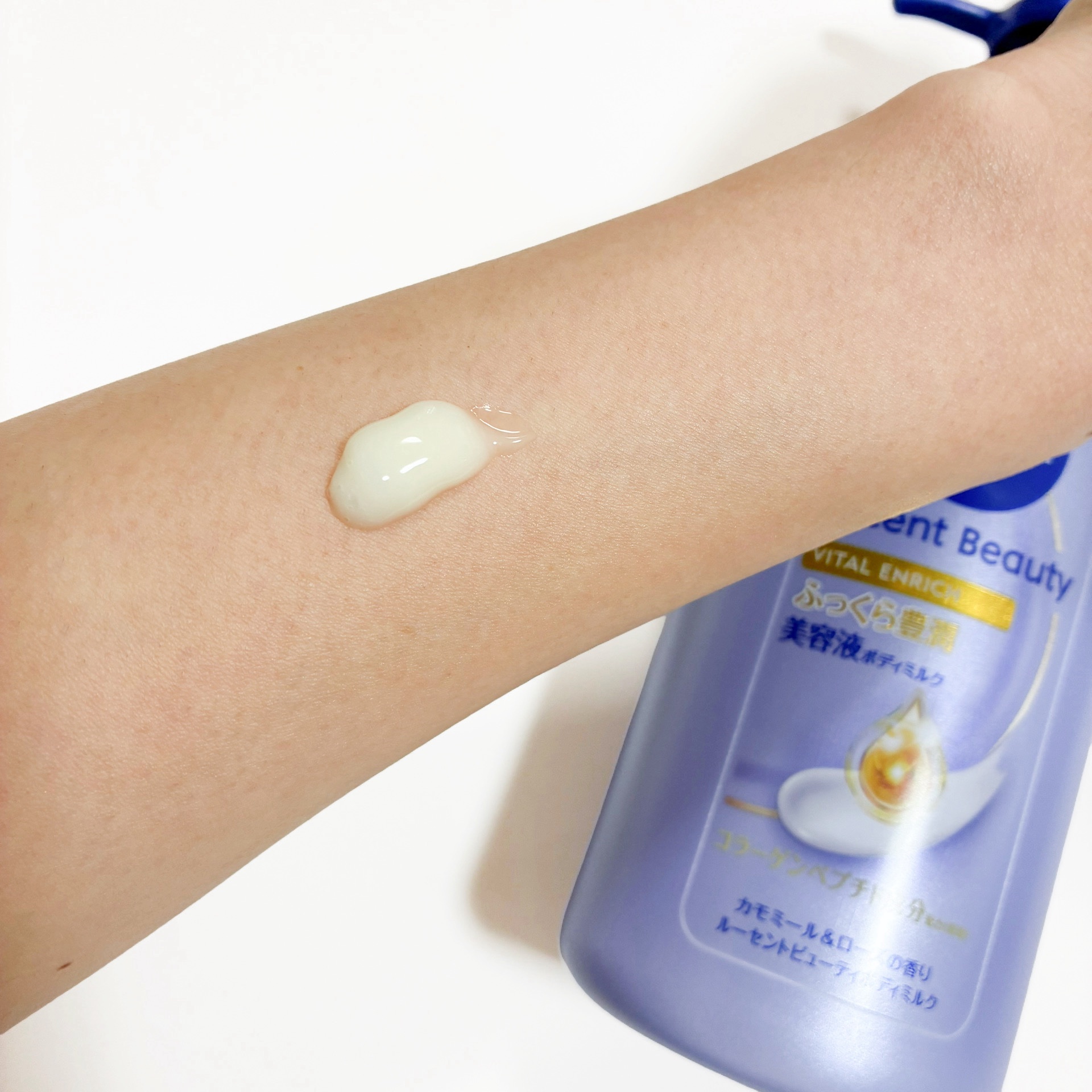 ニベア ルーセントビューティ バイタルエンリッチ ふっくら豊潤美容液ボディミルク カモミール&ローズの香り/ニベア/ボディミルクを使ったクチコミ（2枚目）