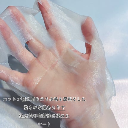 ããããçŽ èããã€ã®ãŸã«ãã¹ã¯/ã¯ãªã¢ã¿ãŒã³/ã·ãŒããã¹ã¯ã»ããã¯ã䜿ã£ãã¯ãã³ãïŒ5æç®ïŒ