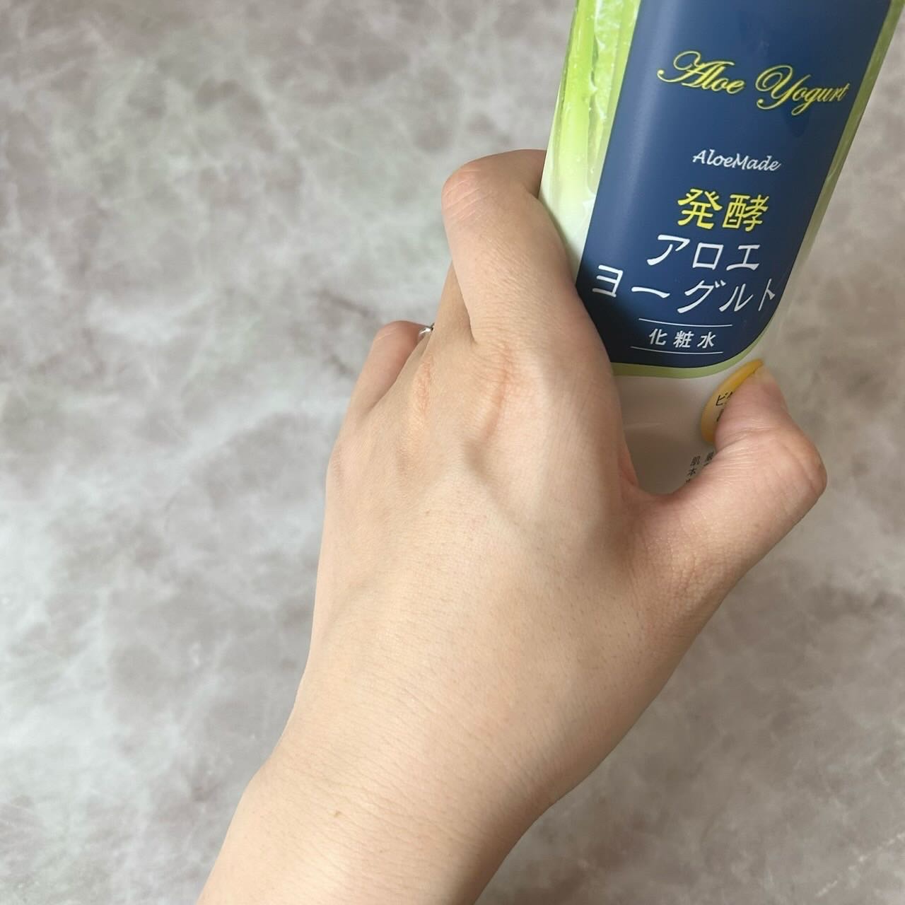 アロエメイド 発酵化粧水AY 200ml/アロエメイド/化粧水を使ったクチコミ（3枚目）