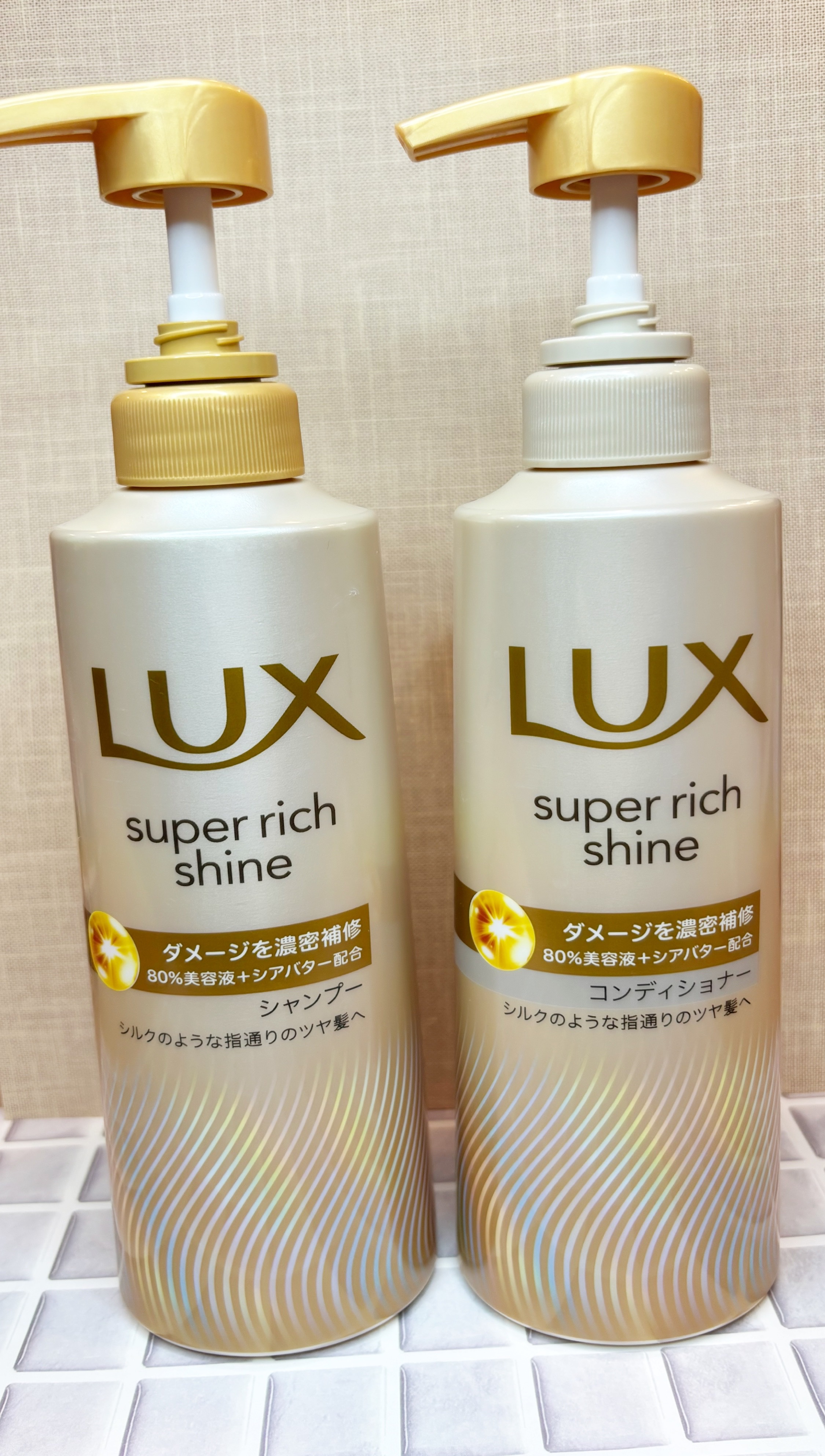スーパーリッチシャイン ダメージリペア 補修シャンプー / 補修コンディショナー/LUX/市販シャンプーを使ったクチコミ（1枚目）