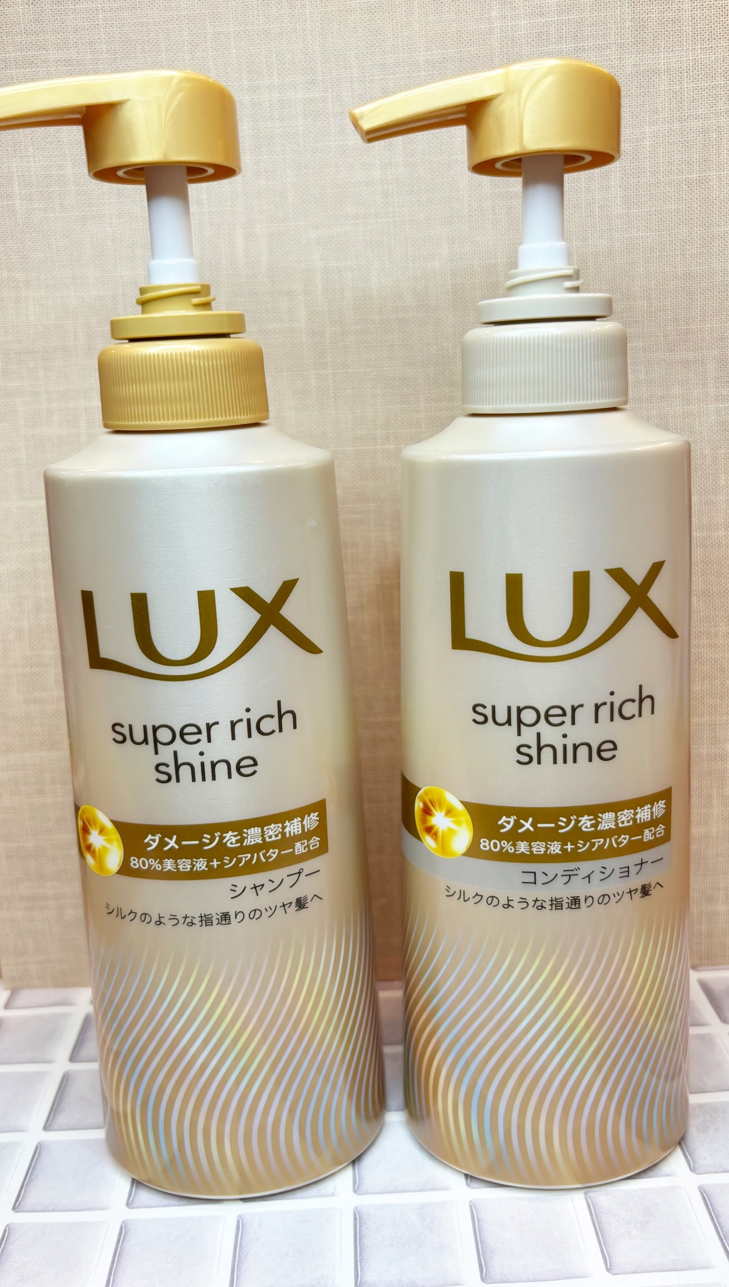 スーパーリッチシャイン ダメージリペア 補修シャンプー / 補修コンディショナー/LUX/市販シャンプーを使ったクチコミ(1枚目)