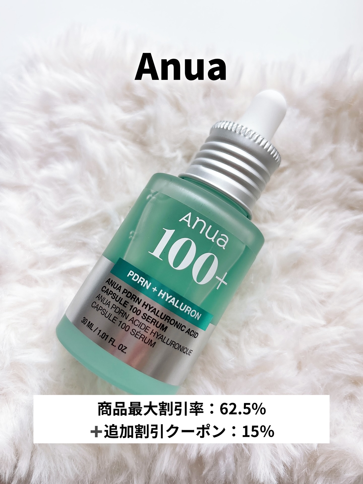 フィー グリッツストーンハイライター/fwee/パウダーハイライトを使ったクチコミ（3枚目）