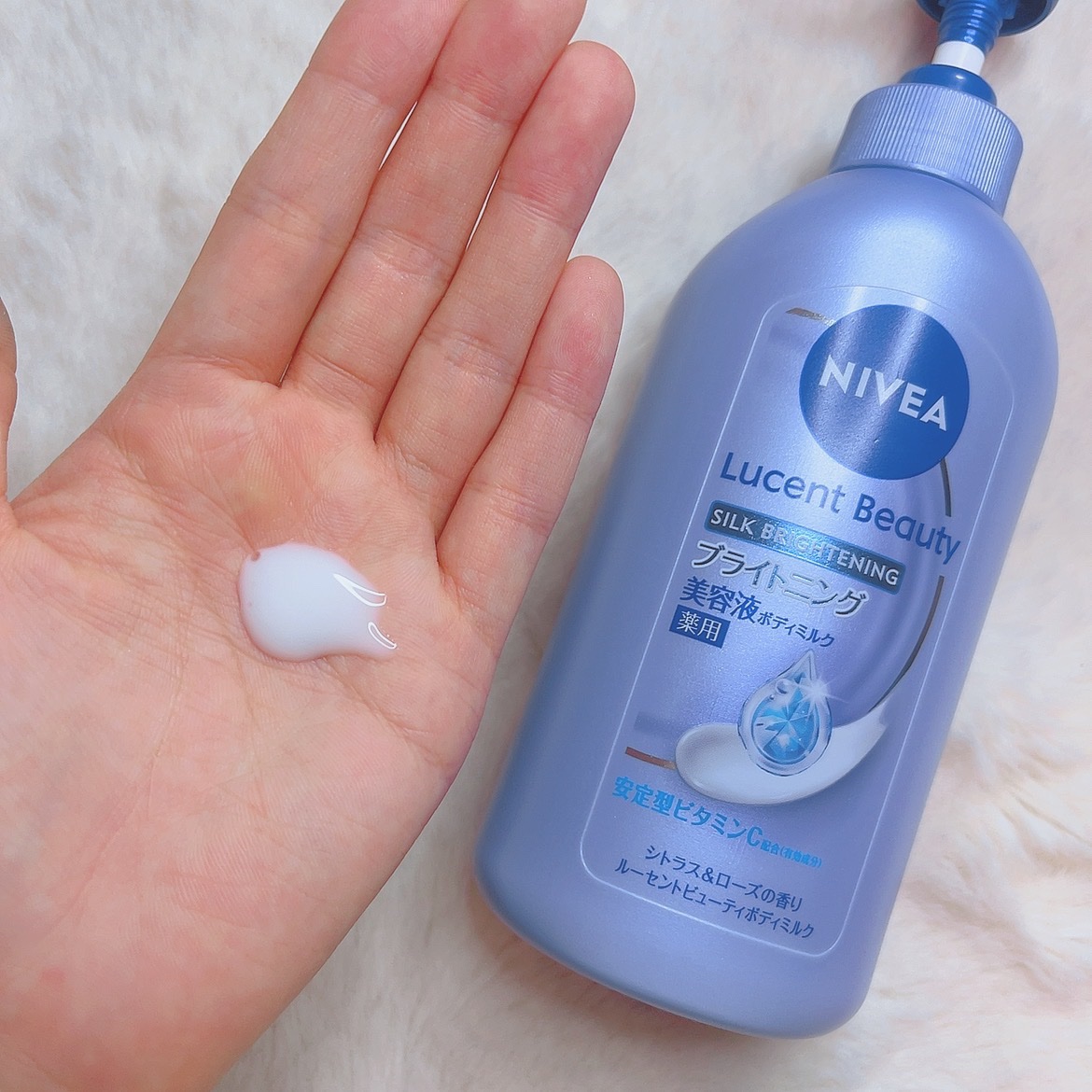【医薬部外品】ニベア ルーセントビューティ シルクブライトニング ブライトニング美容液ボディミルク/ニベア/ボディミルクを使ったクチコミ（2枚目）