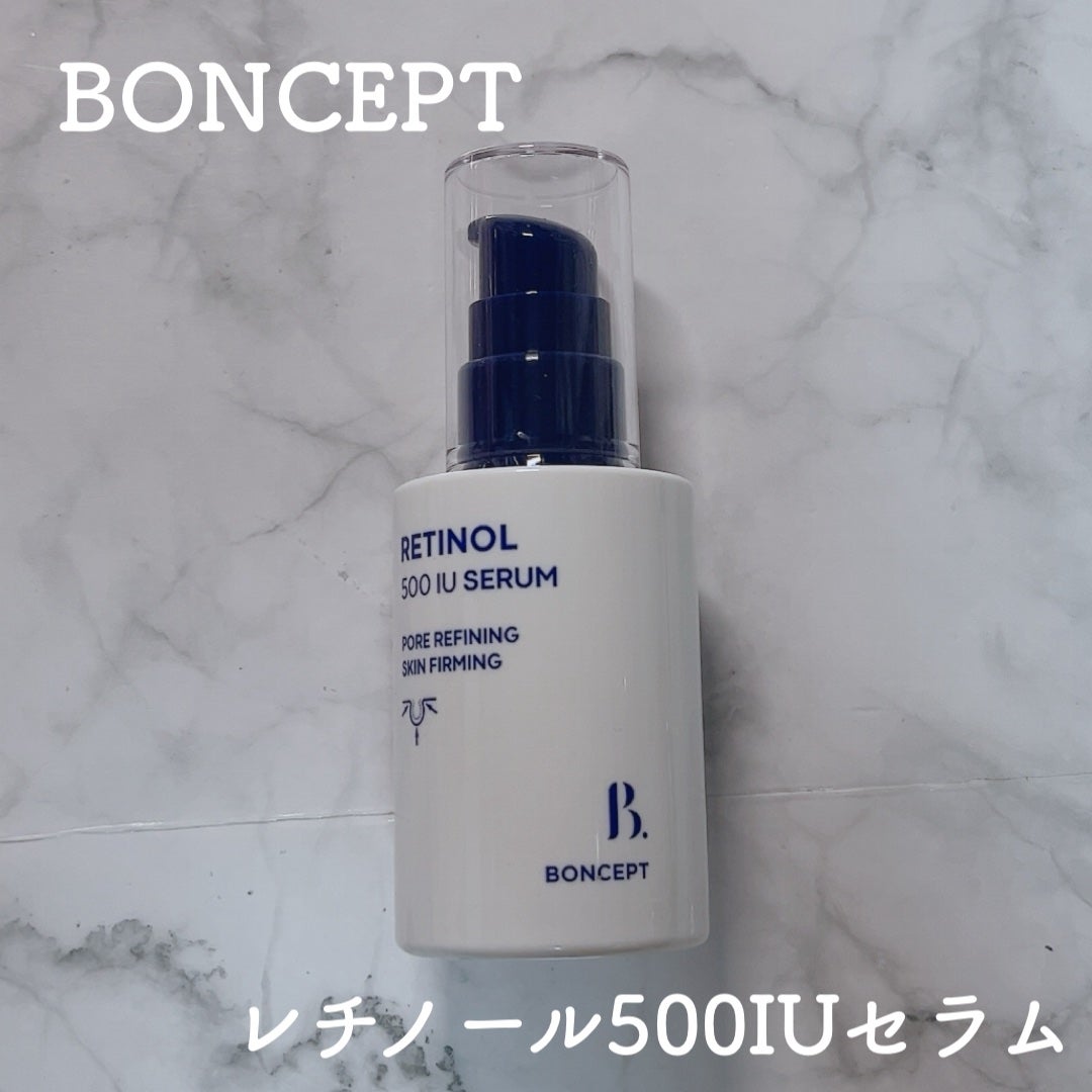 レチノール2500IUリンクルショットパーフェクター/BONCEPT/美容液を使ったクチコミ(2枚目)