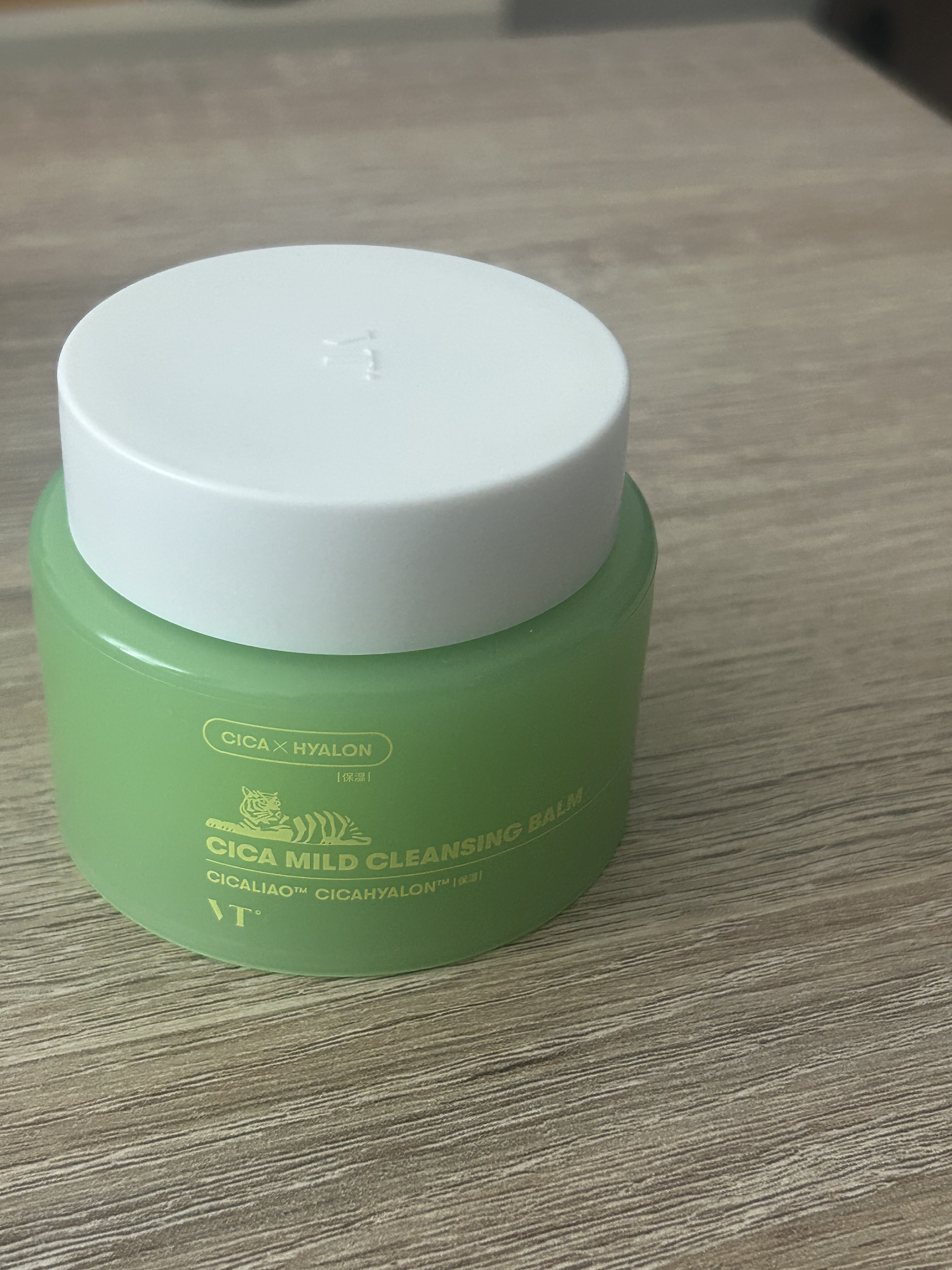 シカマイルドクレンジングバーム/VT/クレンジングバームを使ったクチコミ（1枚目）