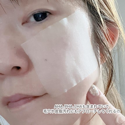 トラブルターゲティングセラム/EIOM/美容液を使ったクチコミ(5枚目)