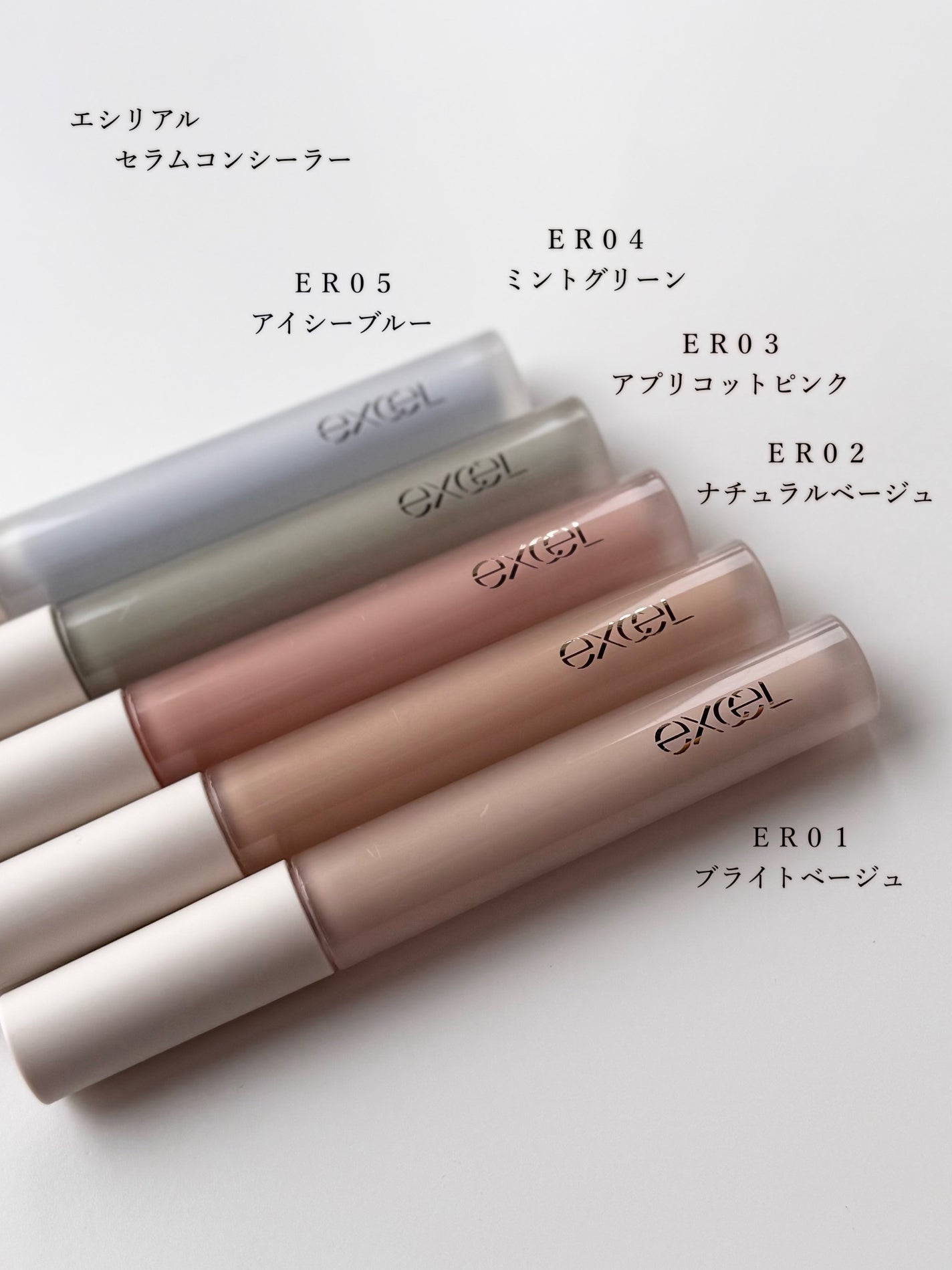 グリームオンフィットシャドウ/excel/スティックアイシャドウを使ったクチコミ(8枚目)