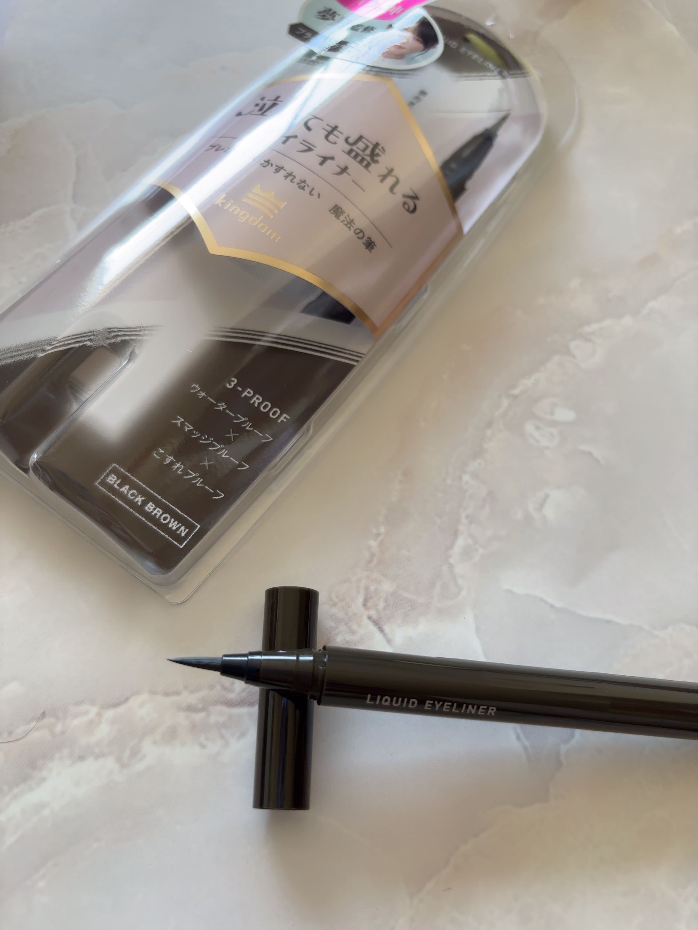 リキッドアイライナーTP/キングダム/リキッドアイライナーを使ったクチコミ（3枚目）