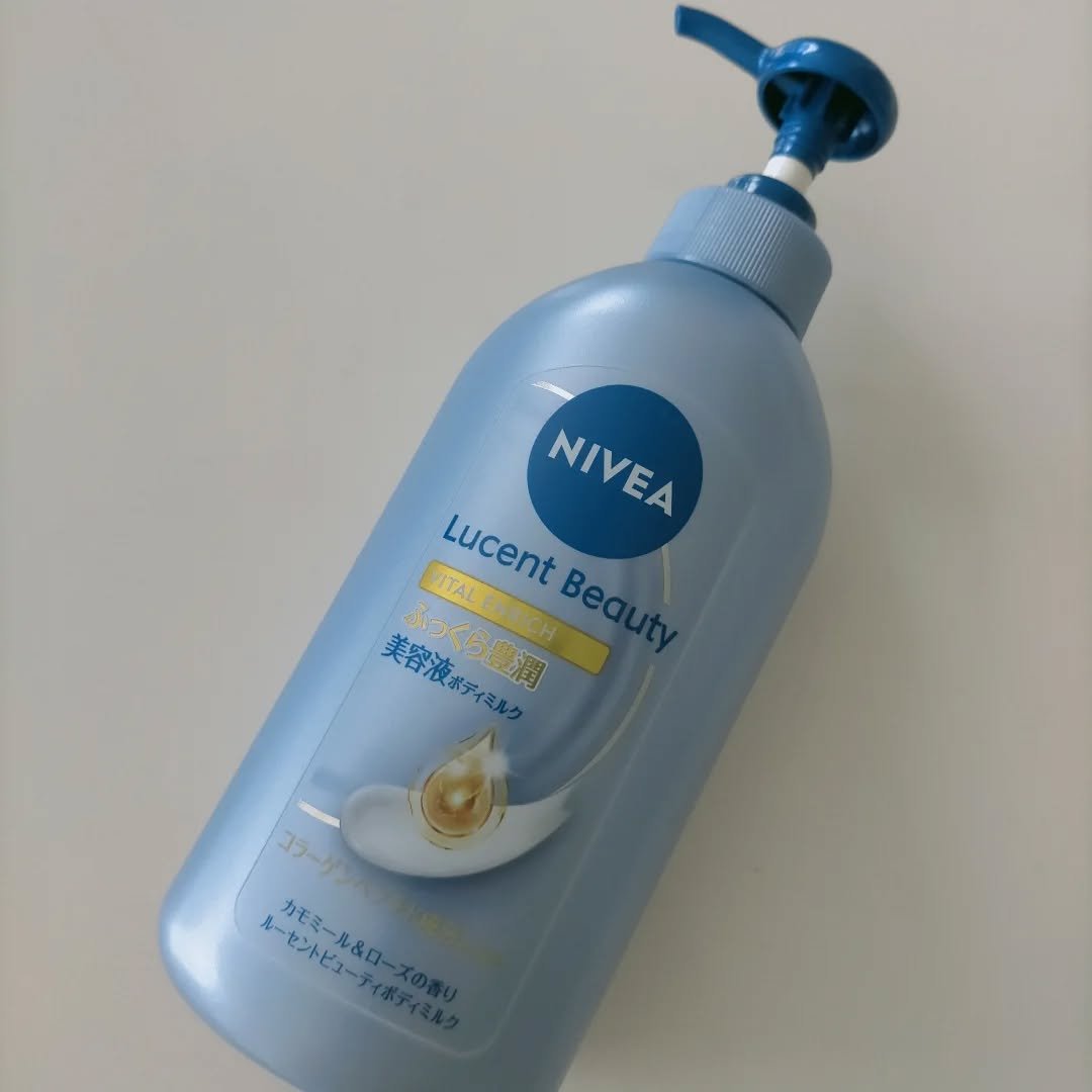 ニベア ルーセントビューティ バイタルエンリッチ ふっくら豊潤美容液ボディミルク カモミール&ローズの香り/ニベア/ボディミルクを使ったクチコミ（2枚目）