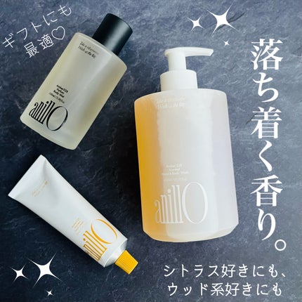 アンバー528 センティッドハンドクリーム/ANILLO/ハンドクリームを使ったクチコミ(5枚目)