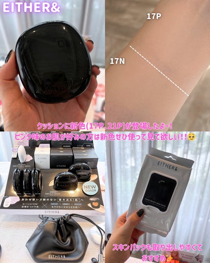 mico@フォロバ100 on LIPS 「💖--------------------------Qoo1..」(4枚目)