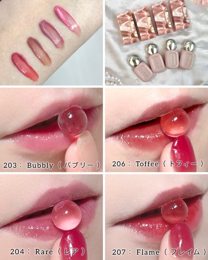 デュー ドロップ ティント/Coralhaze/リップティントを使ったクチコミ(4枚目)