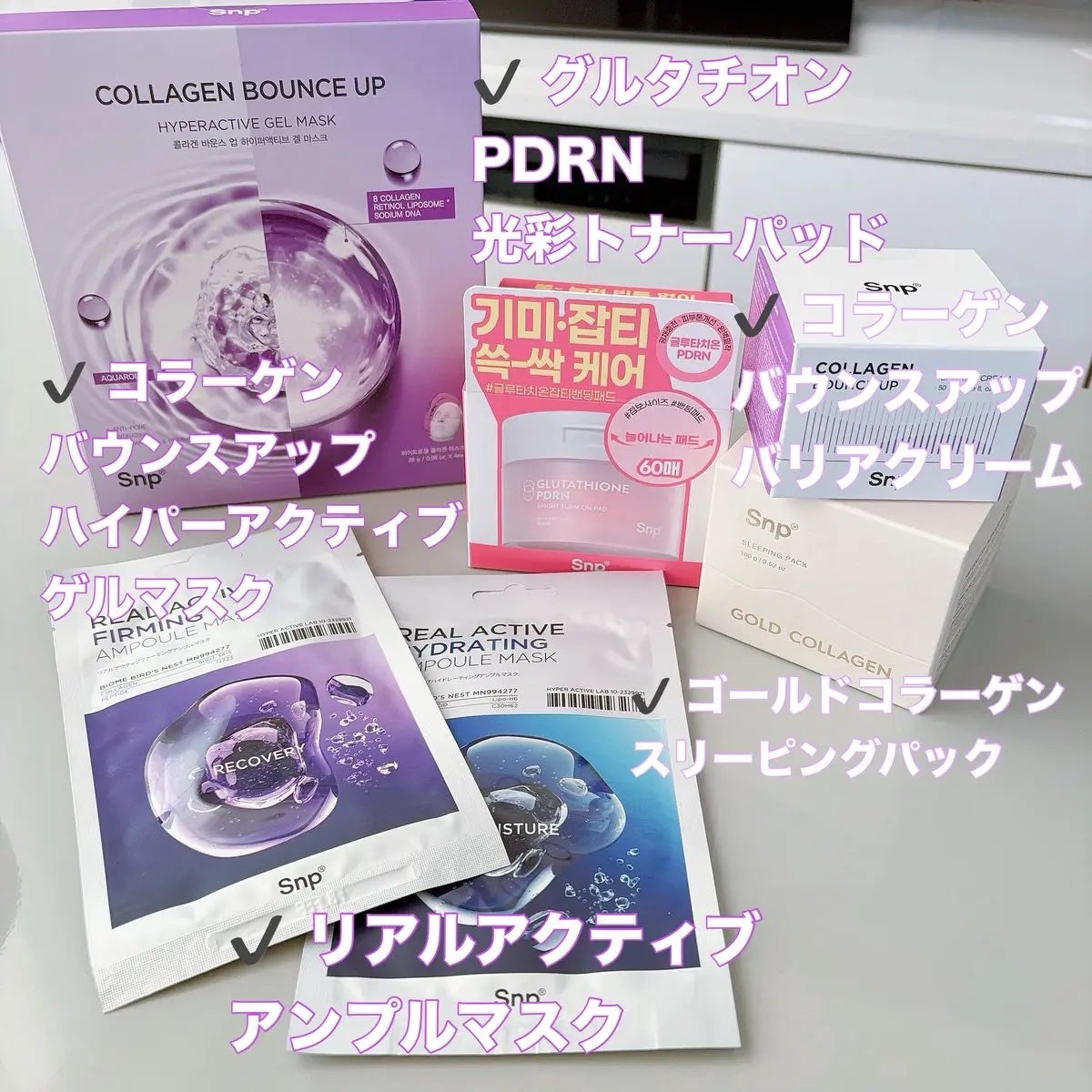 ãŸã»ð° on LIPS ãããå²SNPâïžãæåŒ·ã³ã©ãŒã²ã³ã客æ§éå
ã»ãããâïž8æ31..ãïŒ2æç®ïŒ