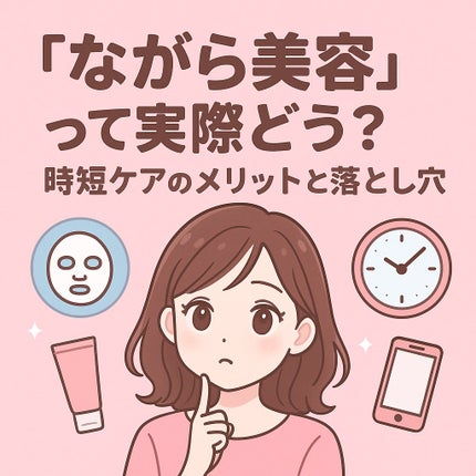 ルルルンピュア エブリーズ ルルルンピュア エブリーズ 32枚入/ルルルン/シートマスク・パックの画像