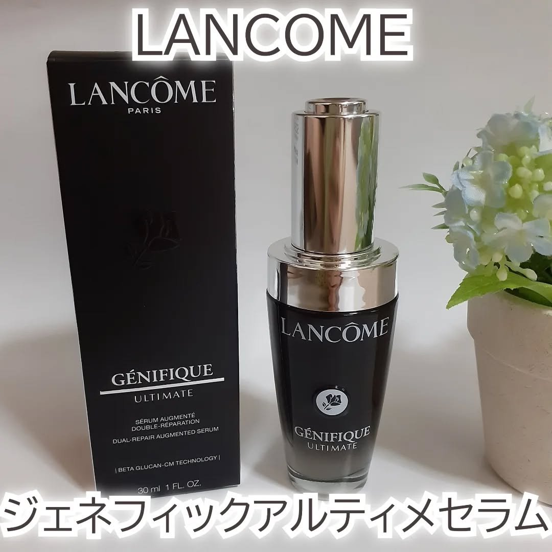 ジェニフィック アルティメ セラム/LANCOME/美容液を使ったクチコミ（1枚目）