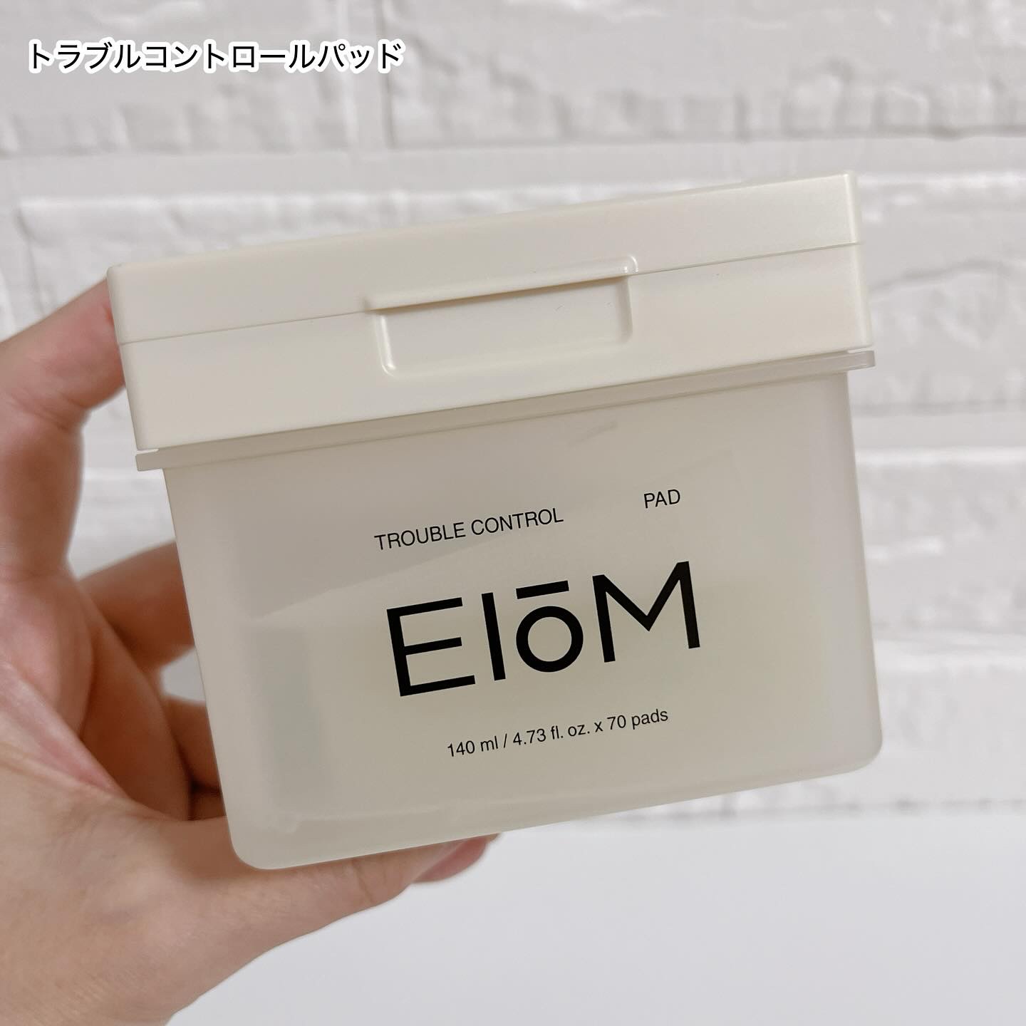 トラブルターゲティングセラム/EIOM/美容液を使ったクチコミ（2枚目）