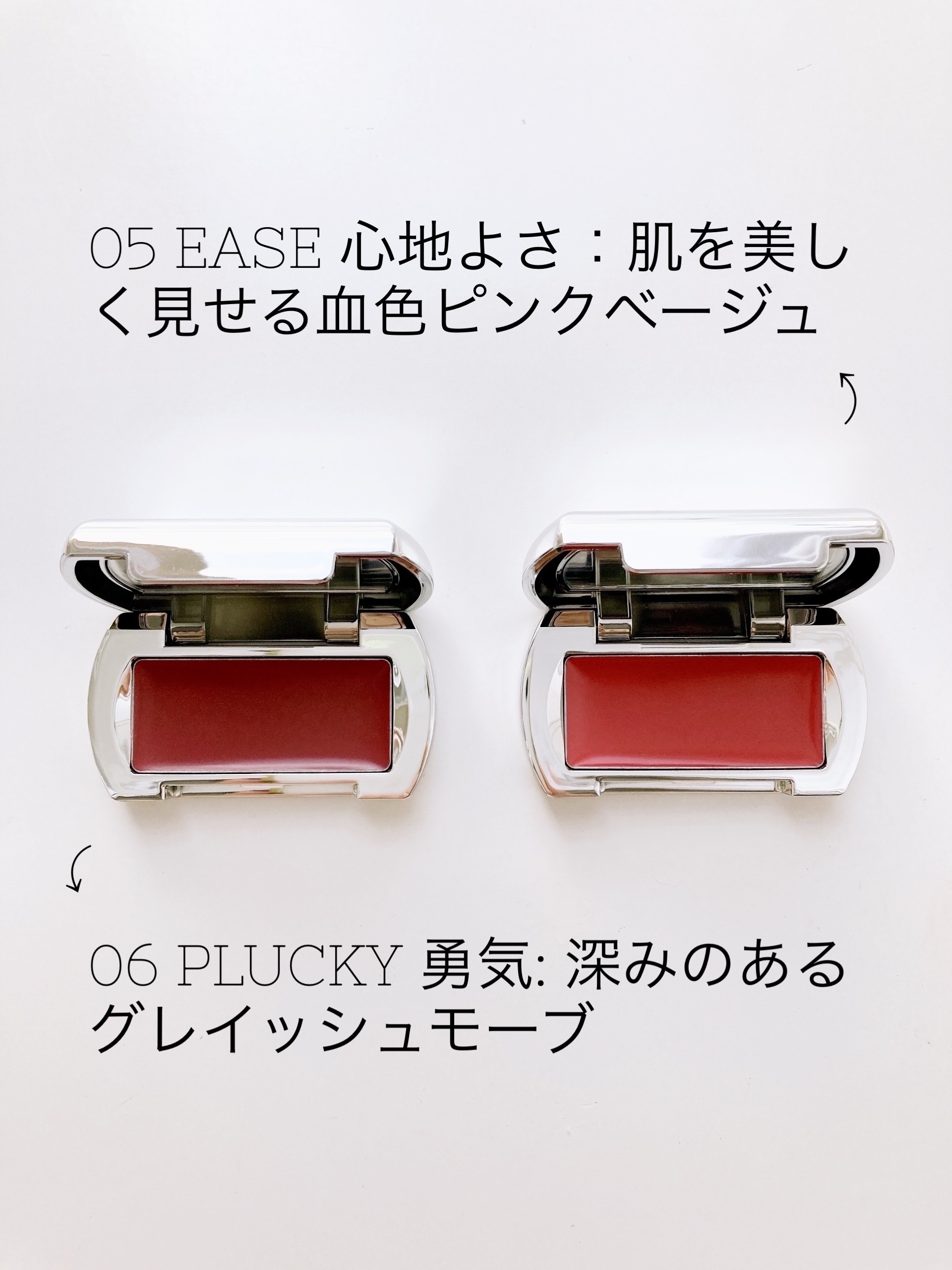 BRAYE LIPSLEEK/BRAYE/口紅を使ったクチコミ（3枚目）