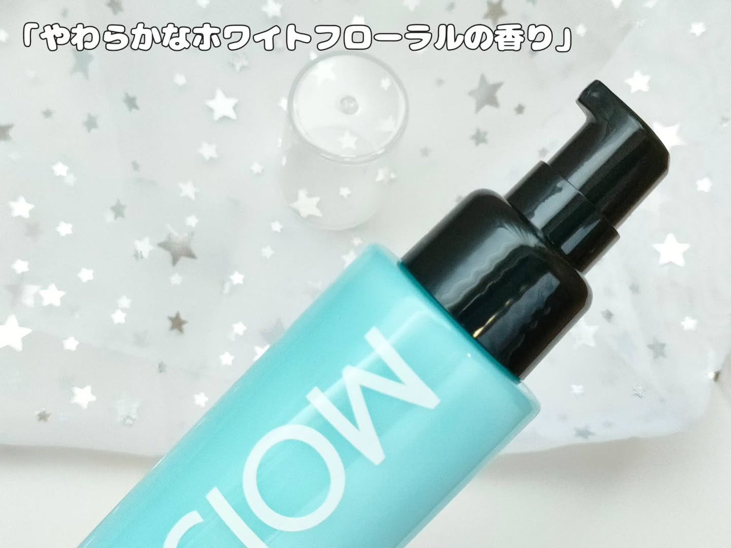 リノン モイストヘアミルク/Linon/ヘアオイルを使ったクチコミ(2枚目)