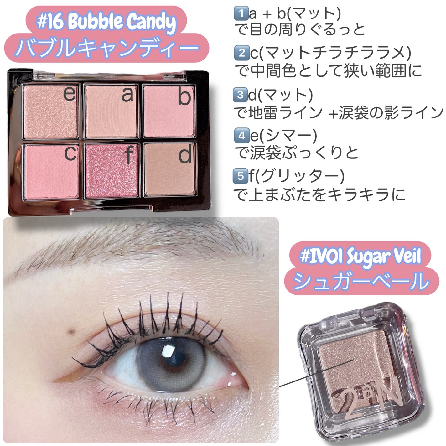 デュアルチーク/2aN/パウダーチークを使ったクチコミ(9枚目)