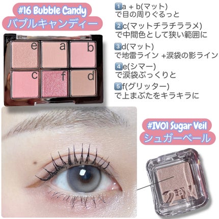 デュアルチーク/2aN/パウダーチークを使ったクチコミ(9枚目)