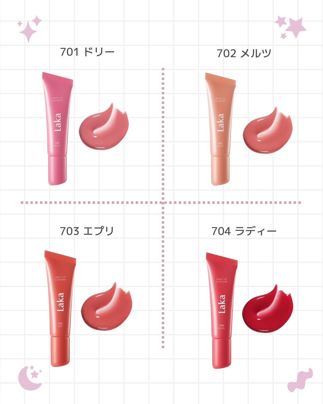 akiðçŸåœ¹çŸå®¹éšå¡ð°ð on LIPS ãðLakaæ°äœãªããðð/éææã®ãããžã¥ãŒã·ãŒãªçºè²ã§åã«èª..ãïŒ3æç®ïŒ