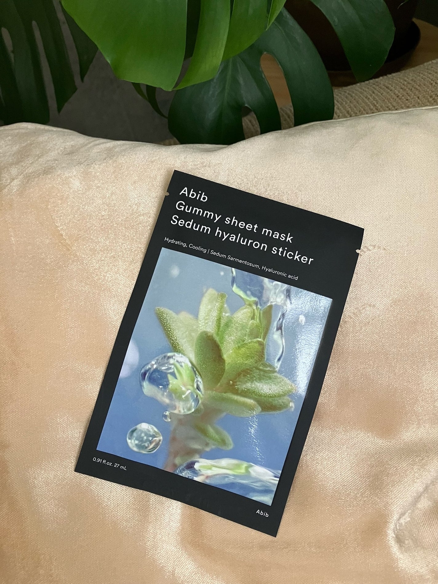 ガムシートマスクパック水分草※12ヒアルロン※13ステッカー/Abib /シートマスク・パックを使ったクチコミ(1枚目)