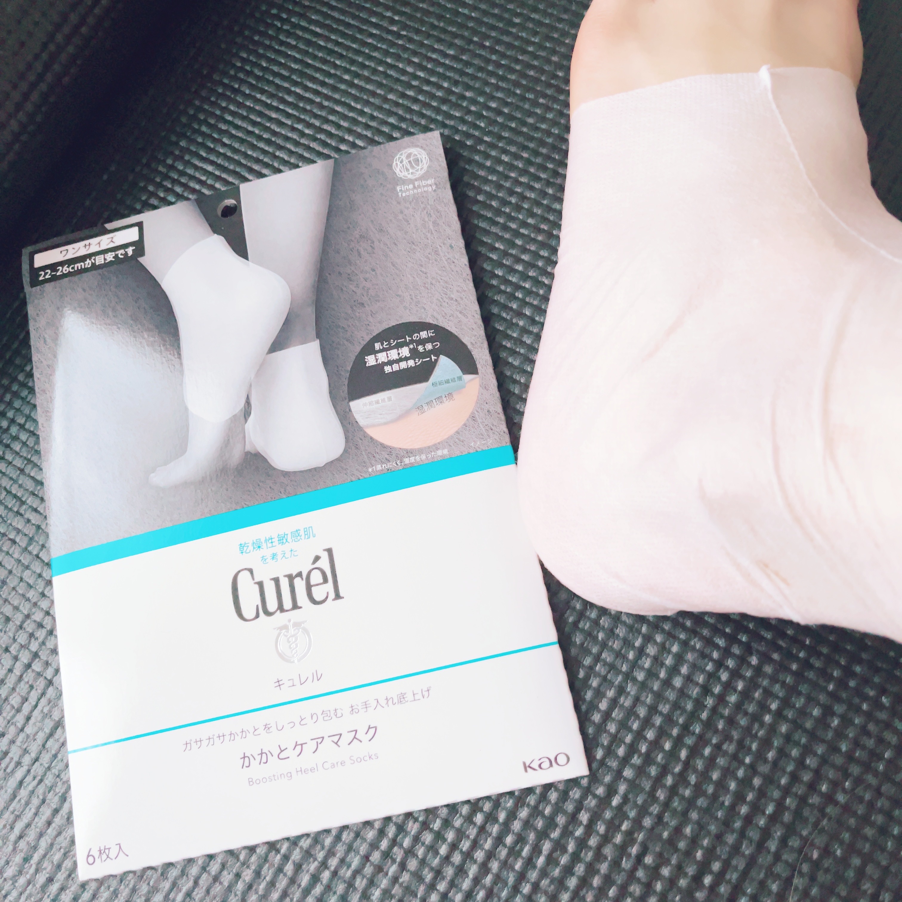 ガサガサかかとをしっとり包む お手入れ底上げ かかとケアマスク/キュレル/レッグ・フットケアを使ったクチコミ（2枚目）