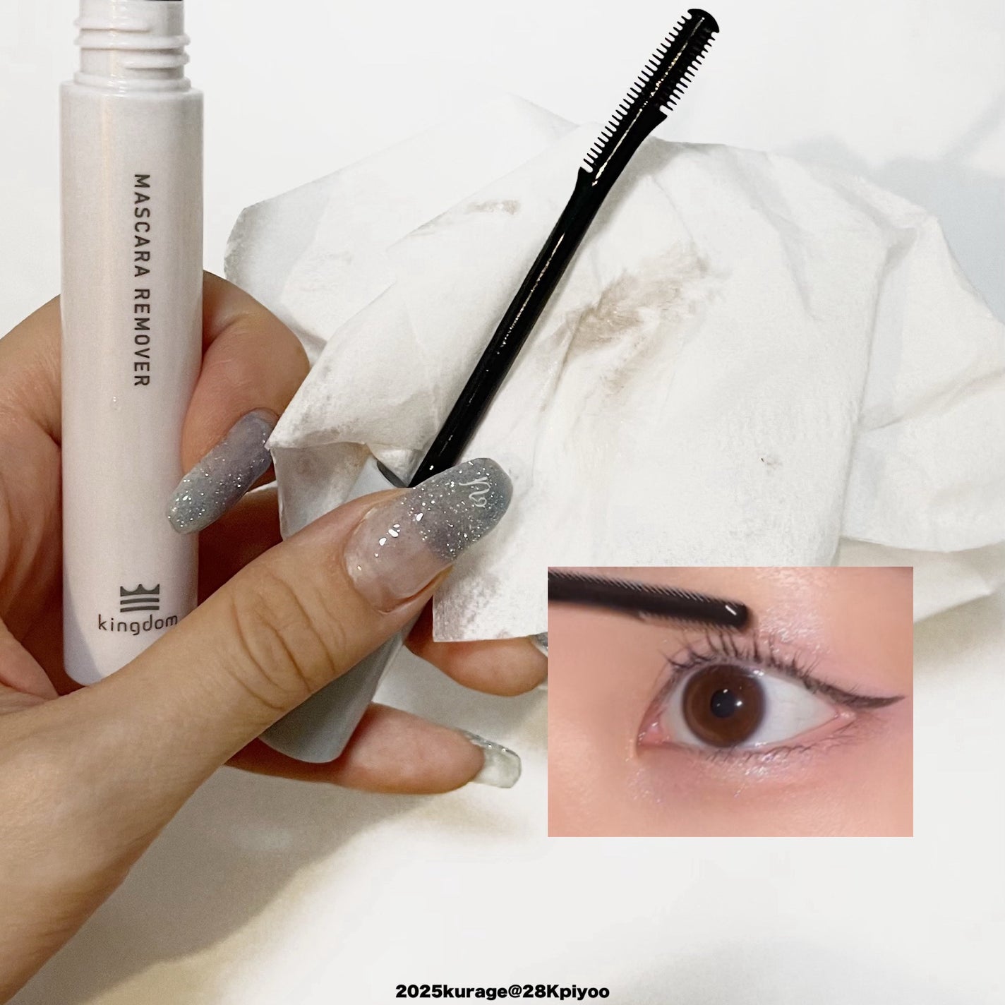 キングダム 束感ロングマスカラ/キングダム/マスカラを使ったクチコミ(4枚目)