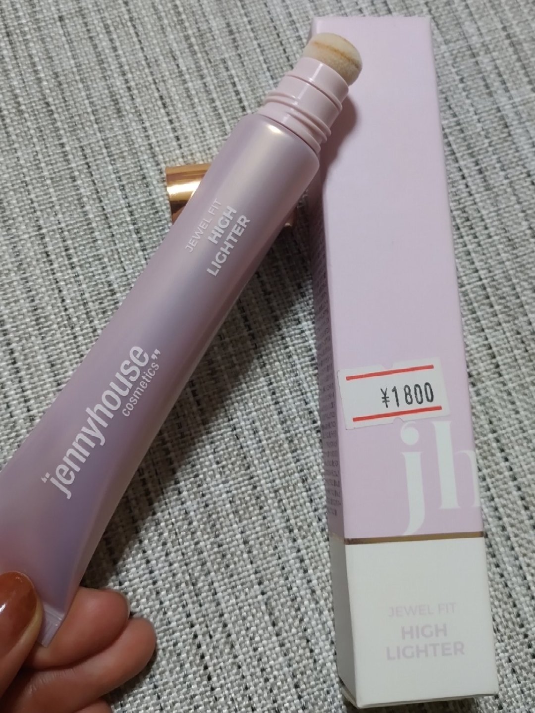 ジェルフィットハイライター/jenny house/リキッドハイライトを使ったクチコミ（1枚目）