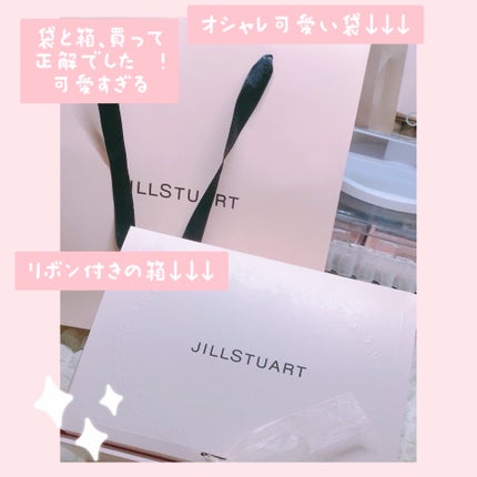 ジルスチュアート ホワイトフローラル ハンドクリーム (しっとり)/JILL STUART/ハンドクリームを使ったクチコミ(2枚目)