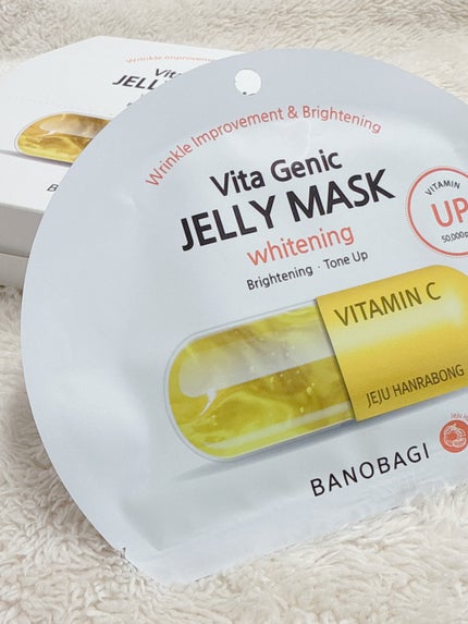 ビタ ジェニックゼリーマスク/BANOBAGI/シートマスク・パックを使ったクチコミ(1枚目)