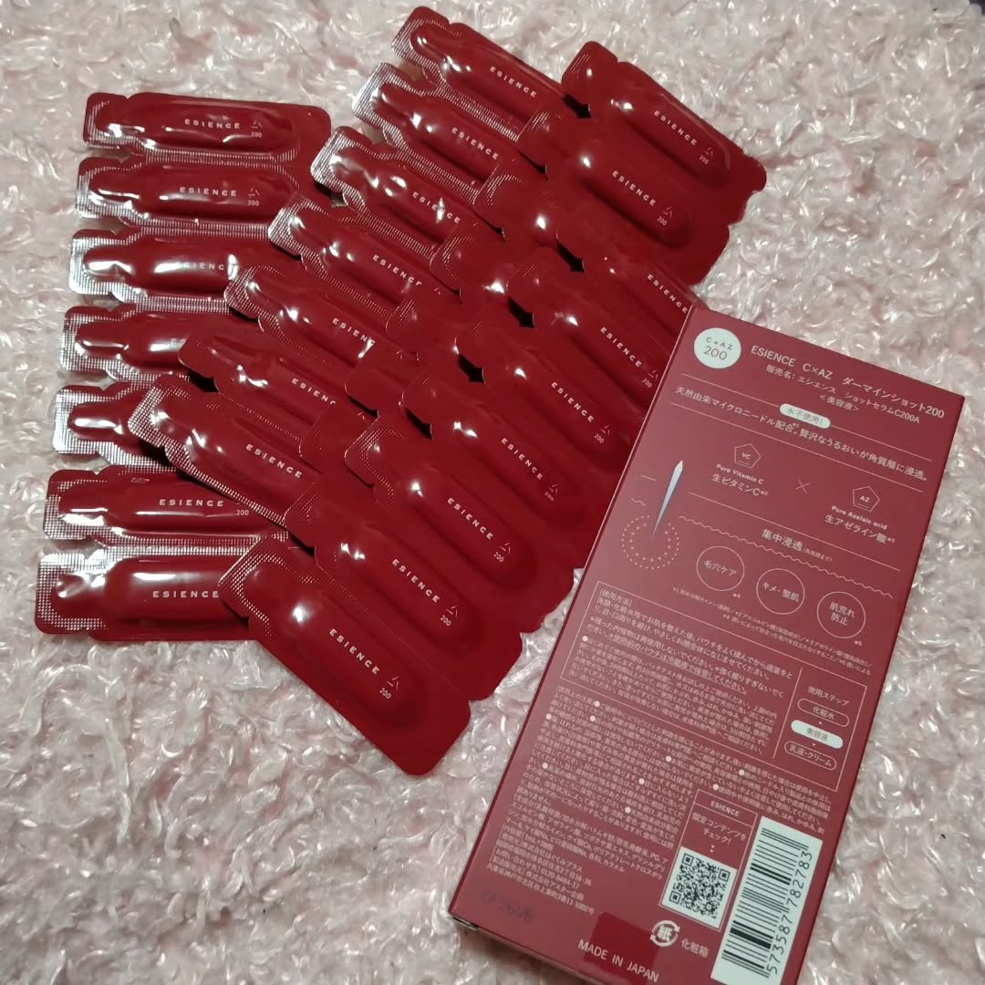 C×AZ ダーマインショット200｜ESIENCEの口コミ - #PR #ESIENCE