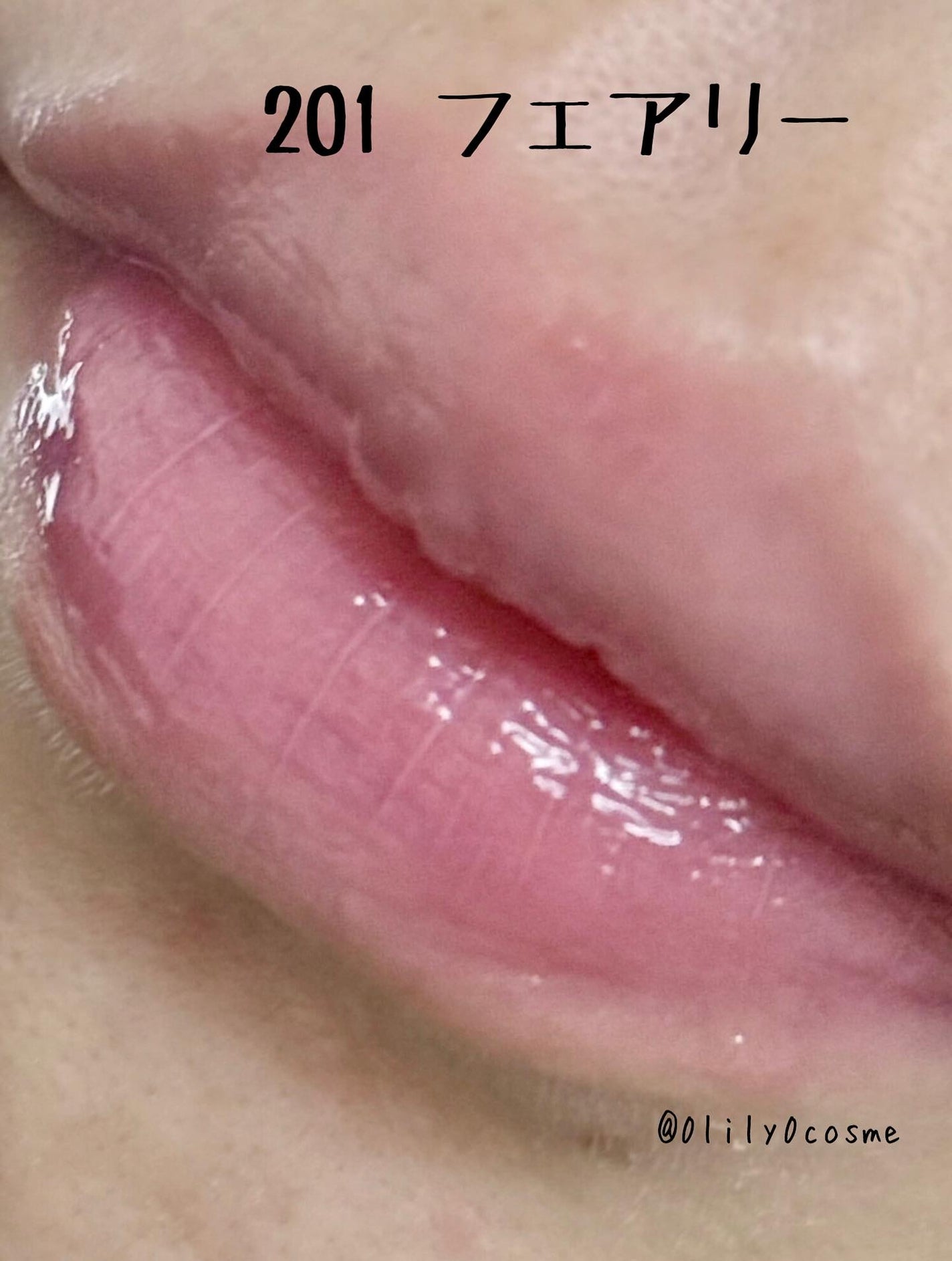 デュー ドロップ ティント/Coralhaze/リップティントを使ったクチコミ(5枚目)