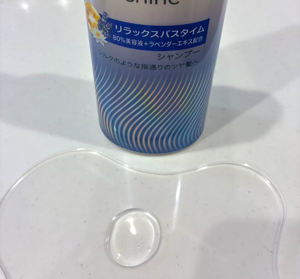 ラックス　スーパーリッチシャイン リラックスナイトケア シャンプー／コンディショナー/LUX/市販シャンプーを使ったクチコミ（2枚目）