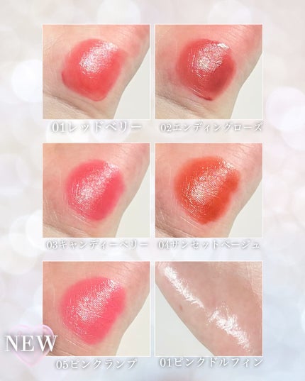 Pudding Glow Tint/LOVBLOVB/口紅を使ったクチコミ(2枚目)