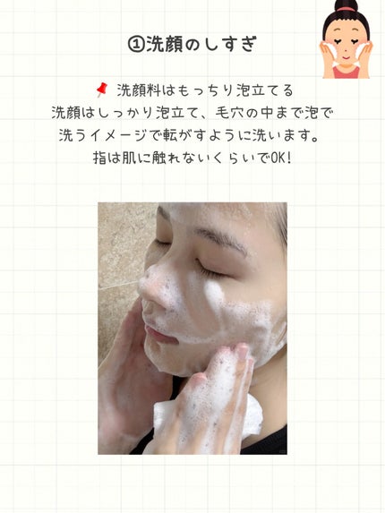 ココチ エージー グローイング エッセンス クリーム マスク/COCOCHI/フェイスクリームを使ったクチコミ(4枚目)