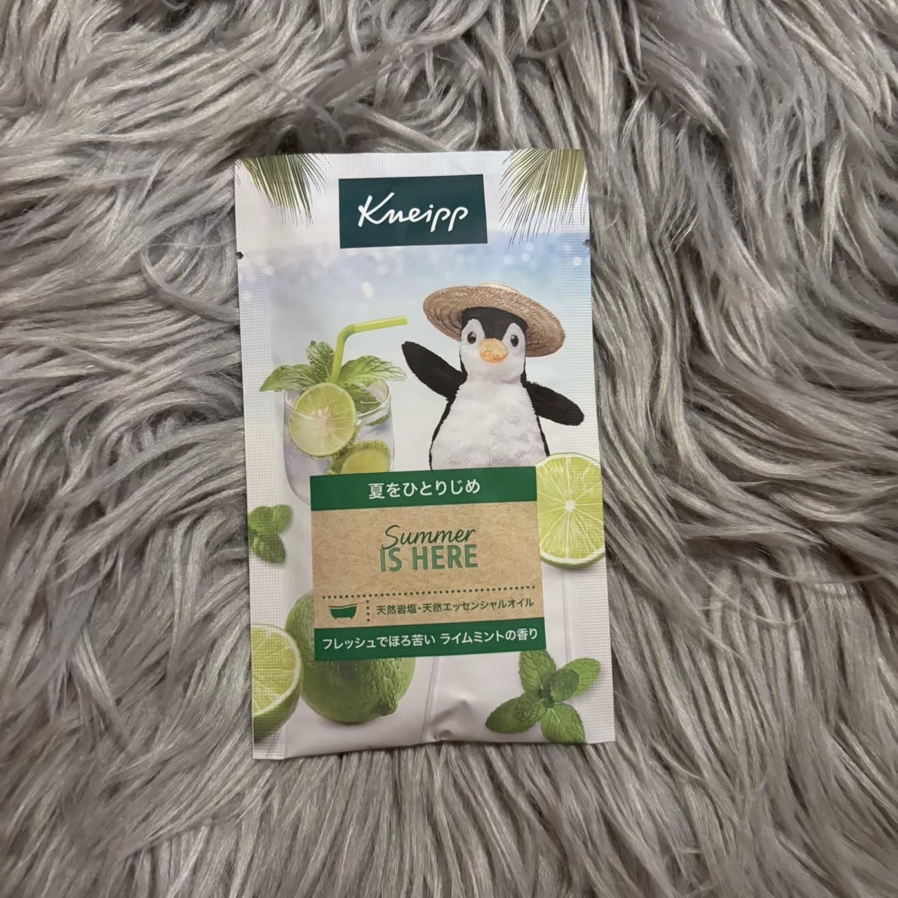 クナイプ バスソルト ライムミントの香り/クナイプ/無機塩系入浴剤を使ったクチコミ（1枚目）