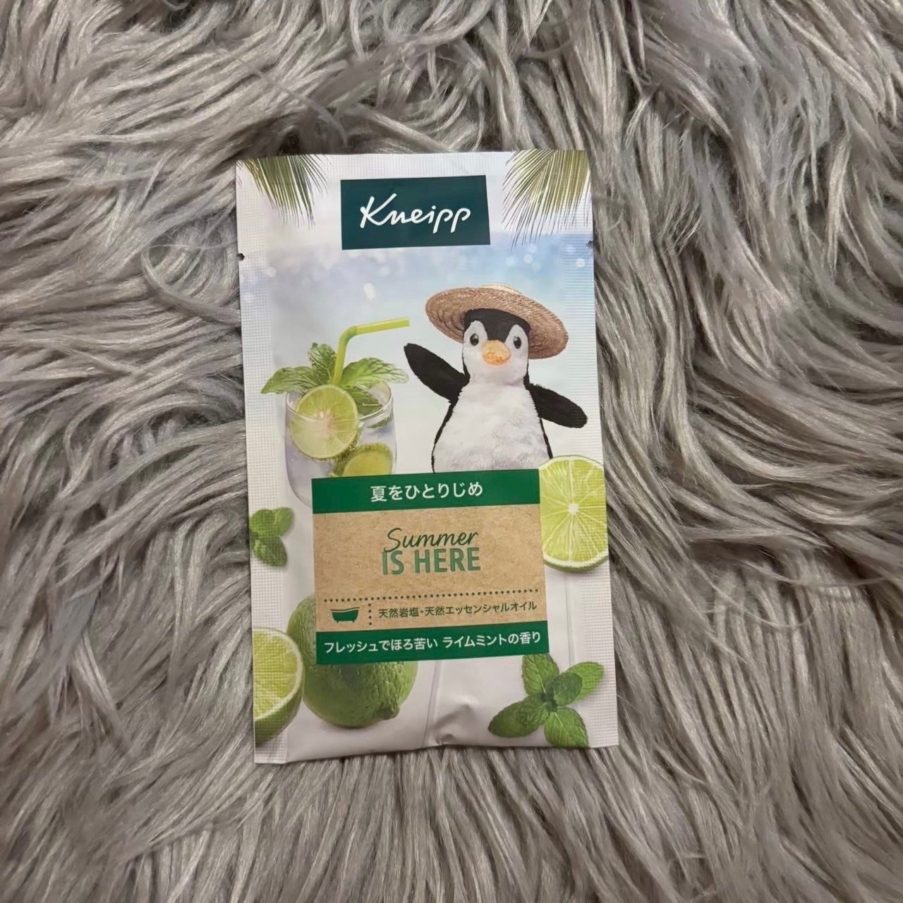 クナイプ バスソルト ライムミントの香り/クナイプ/無機塩系入浴剤を使ったクチコミ(1枚目)