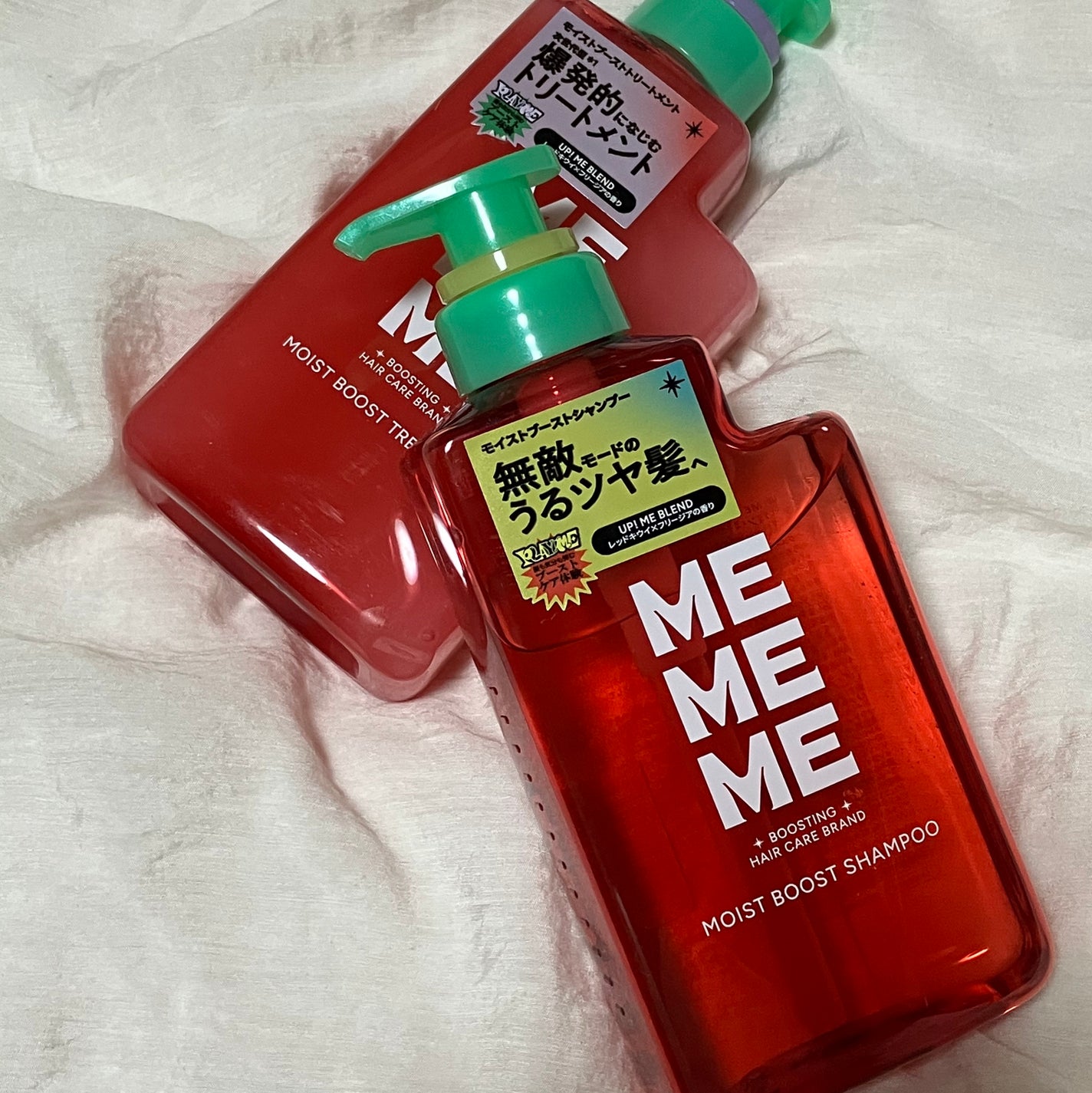 モイストブーストシャンプー/モイストブーストトリートメント/MEMEME/市販シャンプーを使ったクチコミ(1枚目)